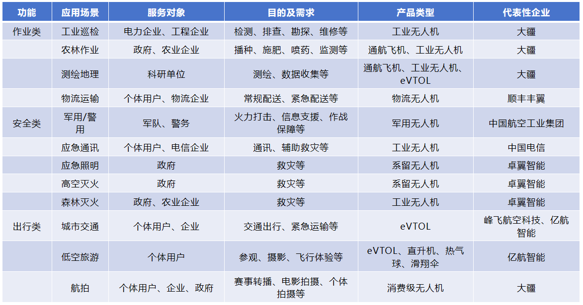 香港3158中特致富网